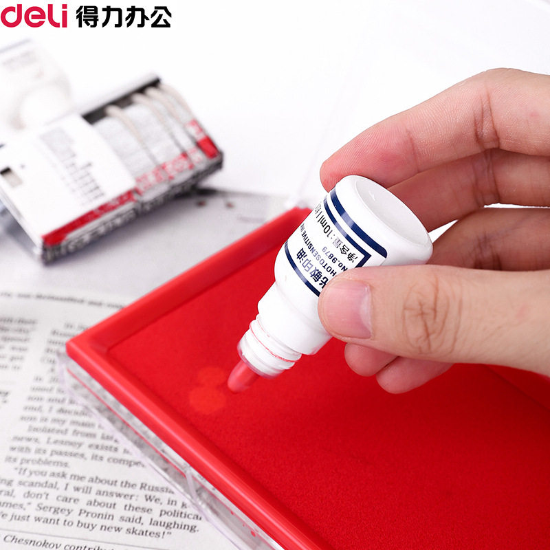 Deli 9879 หมึกโพลิเมอร์แสง 10 มล. หมึกแสตมป์โพลิเมอร์แสง หมึกตราประทับสีแดงทางการเงิน แผ่นหมึก ขายส่ง
