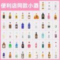 seller product image