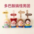 seller product image