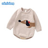 Ins Hot Selling New Baby Knitted Cute Puppy Jacquard Uniform Triangle Fart Hap Climbing Clothes