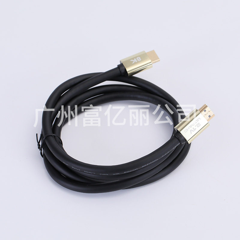 New HDMI High-Definition Cable Version 2.1 Cable Supports 8K 4K*2K1080P Wholesale Source Factory Export Direct Sales