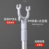 Clothes pole fork long clothes pole retractable clothes fork pole household balcony clothes pole stainless steel clothes pole