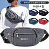 Wholesale New Style Oxford Cloth Wear-Resistant Waist Bag for Construction Site Work, Large Capacity Phone Bag for Business Cashiers