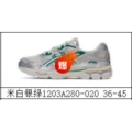 Off-white green silver
