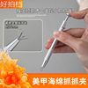 Nail Art 1cm Mini Bean Curd Block Clap Glue Sponge Gradient Blush Small Square Grab Pen Tool suit
