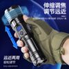 Cross-Border High-Power White Laser Outdoor Lighting Multi-Function Strong Light Digital Display Multi-Function Type-C Rechargeable Flashlight