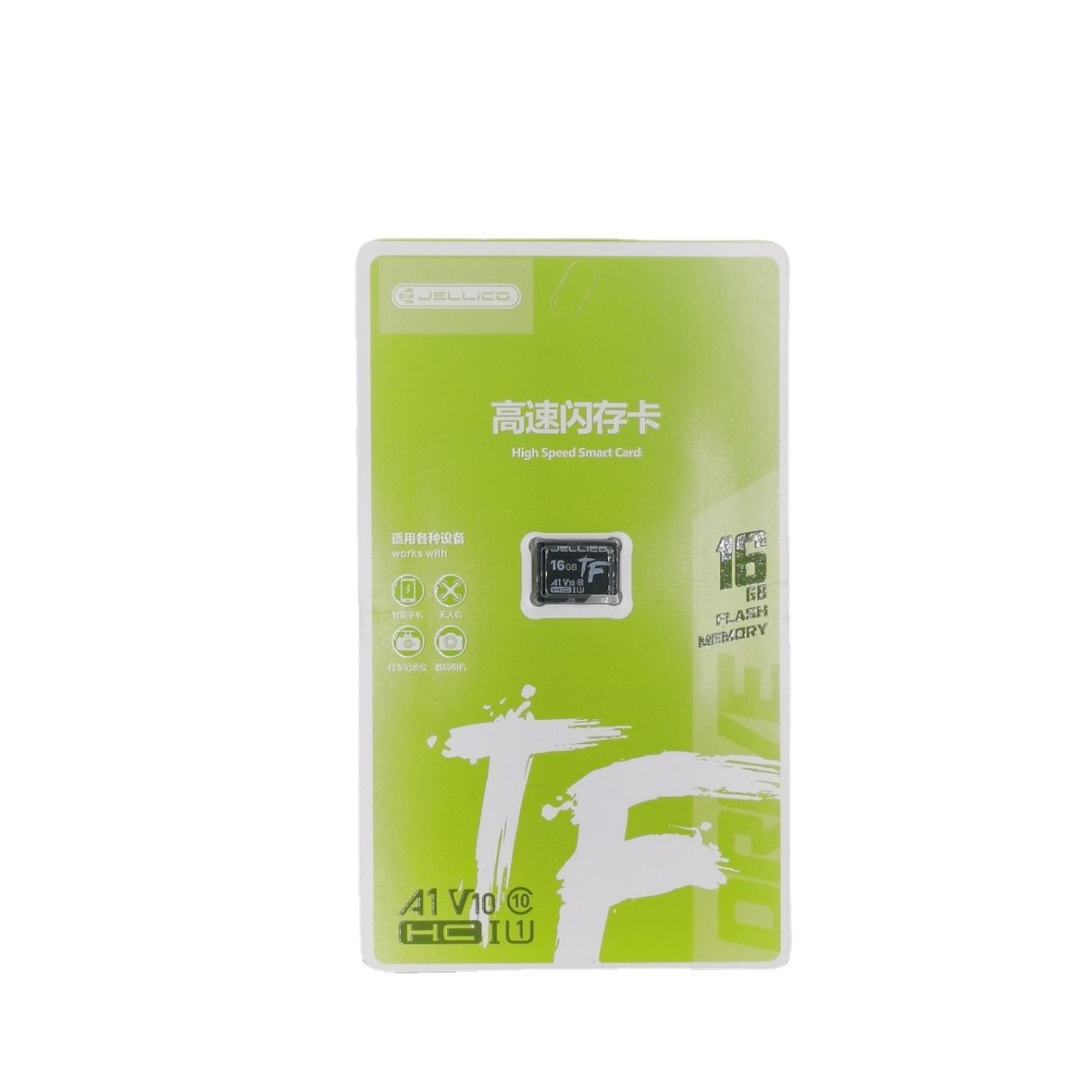 Jielico brand TF card for monitoring c10 driving recorder camera with fast storage memory card