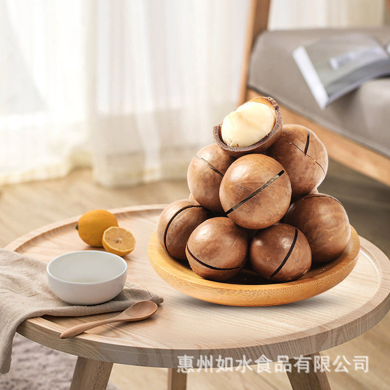 Rushui Macadamia Nuts 180g Original Nut Factory Direct Delivery