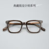 Japanese Retro Literary Square Frame Acetate Fashion Versatile Casual High-Quality Eyeglass Frames Danyang Glasses Wholesale