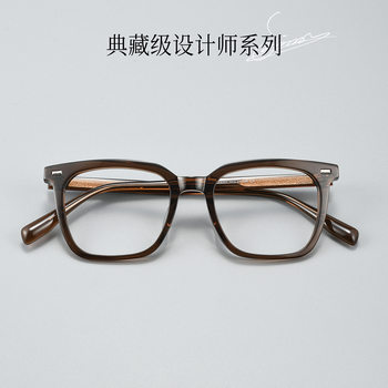 Japanese Retro Literary Square Frame Acetate Fashion Versatile Casual High-Quality Eyeglass Frames Danyang Glasses Wholesale