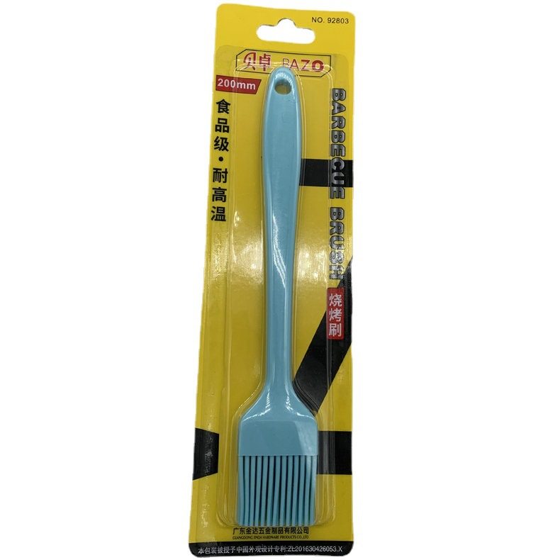 Bezhuo 92803 Silicone Oil Brush Kitchen Edible Pancake Brush Oil Brush Temperature Resistant Baking Tools Barbecue Brush