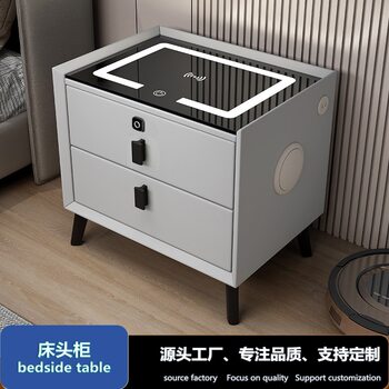 Smart Bedside Table Bedroom Wireless Charging with Bluetooth Audio Bedside Table All Solid Wood Light Luxury Economical Storage Cabinet