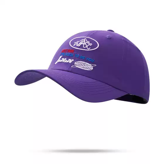Wasc New Quick-Drying Baseball Hat Sun Protection Sunshade Women's Face Small Retro Outdoor Mountaineering Running Peaked Cap