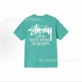 2046 lake green