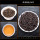 Аромат корицы 2025 Сильный аромат Wuyi Cinnamon Tea Wuyi Rock Tea Премиум Аутентичный Фруктовый чай Чжэнъянь Дахунпао mini 12