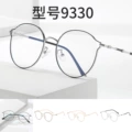 9330