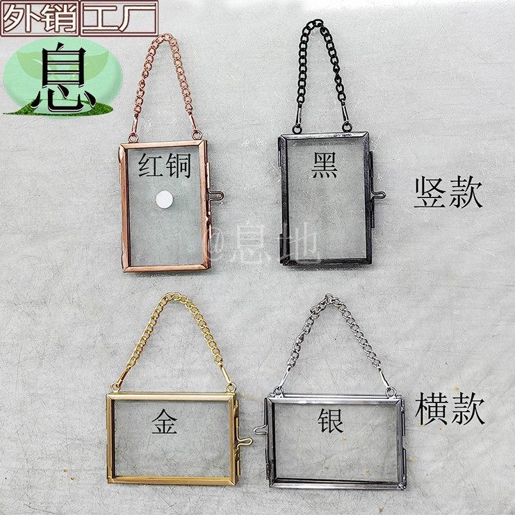 Pt Mini D Pendant Geometric Welding Simple European Style Gold Silver Black Red Copper Copper Dried Flower Clip Metal Photo Frame Factory