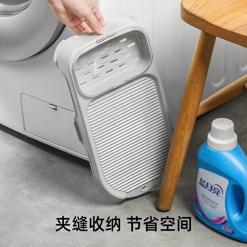 Japanese Style Thickened Washing Board Non-Slip Washing Board with Soap Box Household Laundry Basin Plastic Washing Board Foreign Trade Best Selling