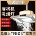 seller product image
