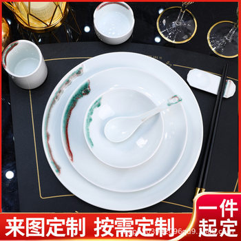 High-Value Ceramic Rice Bowls for Home Use 2024 New High-Value Underglaze Color Tableware Bowls Small Bowls Dishes Bowls and Plates