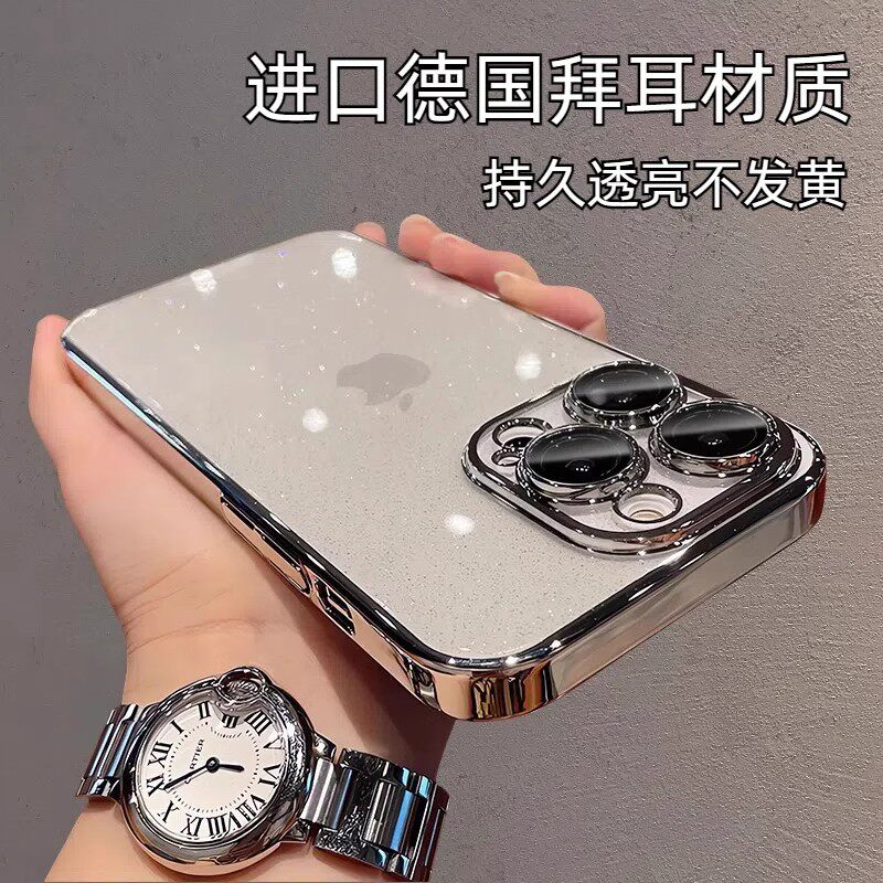 Electroplated Starry Sky Glitter Suitable for Iphone17 Mobile Phone Case Ultra-Thin Apple 14 Transparent Protective Cover with Built-In Lens Film