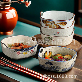 Ceramic Double-Handle Salad Bowl Tableware Baked Rice Bowl New Chinese Style Instant Noodle Bowl Baking Tray Retro Oven White Porcelain Vintage Style