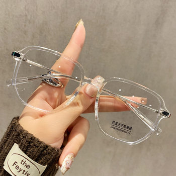 0796 new Korean version TR90 box glasses frame net red live red book with myopia anti-blue glasses