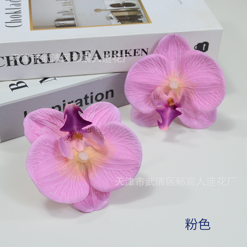 显纹蝴蝶兰花朵家居装饰仿真花批发茶几电视柜摆放绢花婚礼插花朵