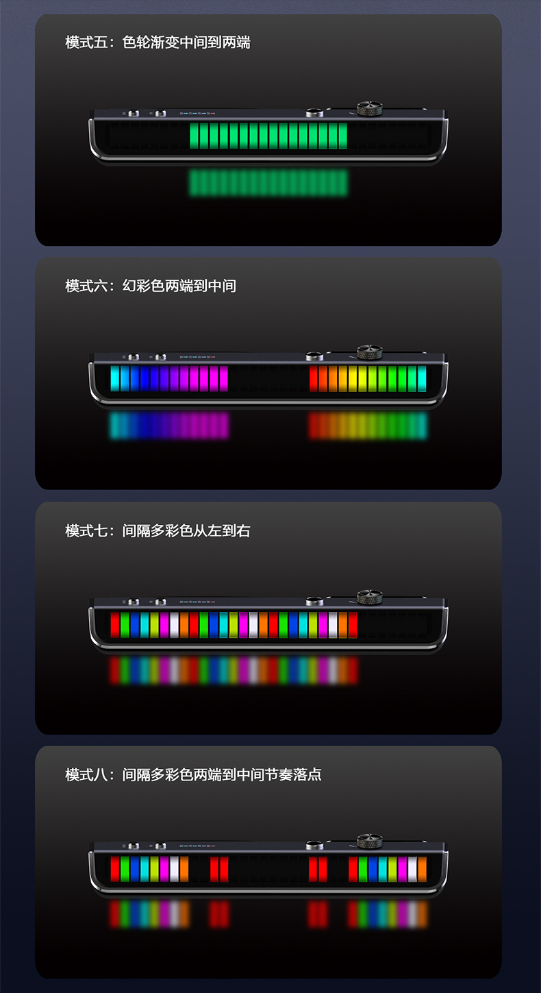 AI智能喷雾香水