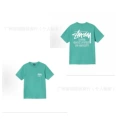 2046 Lake Green