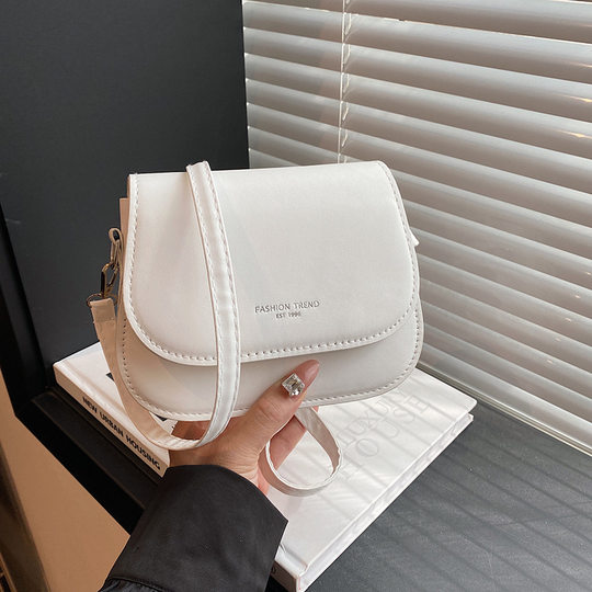 Candy Color Autumn and Winter New All-match Shoulder Bag Fashionable Small Fresh High-value Saddle Bag Commuter Crossbody Women's Bag