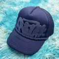 Sponge thick rope navy blue