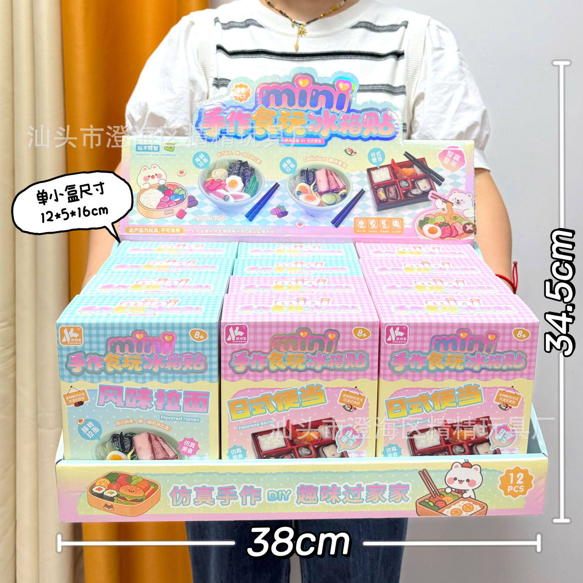 儿童仿真厨房过家家玩具蔬菜水果食物冰箱套装女孩玩具机构礼品