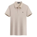 Khaki black label