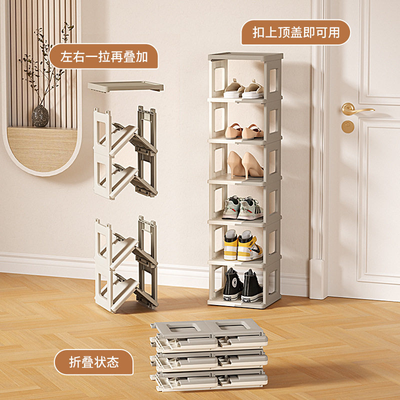 Household Installation-Free Foldable Space-Saving Multi-Layer Kitchen Storage Rack Floor-Standing Household Bathroom Living Room Snack Storage Rack