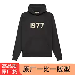 Original Quality Fog Essentials1977 Series Ss22Hoodie Flocked Pullover Hooded Velvet Sweatshirt