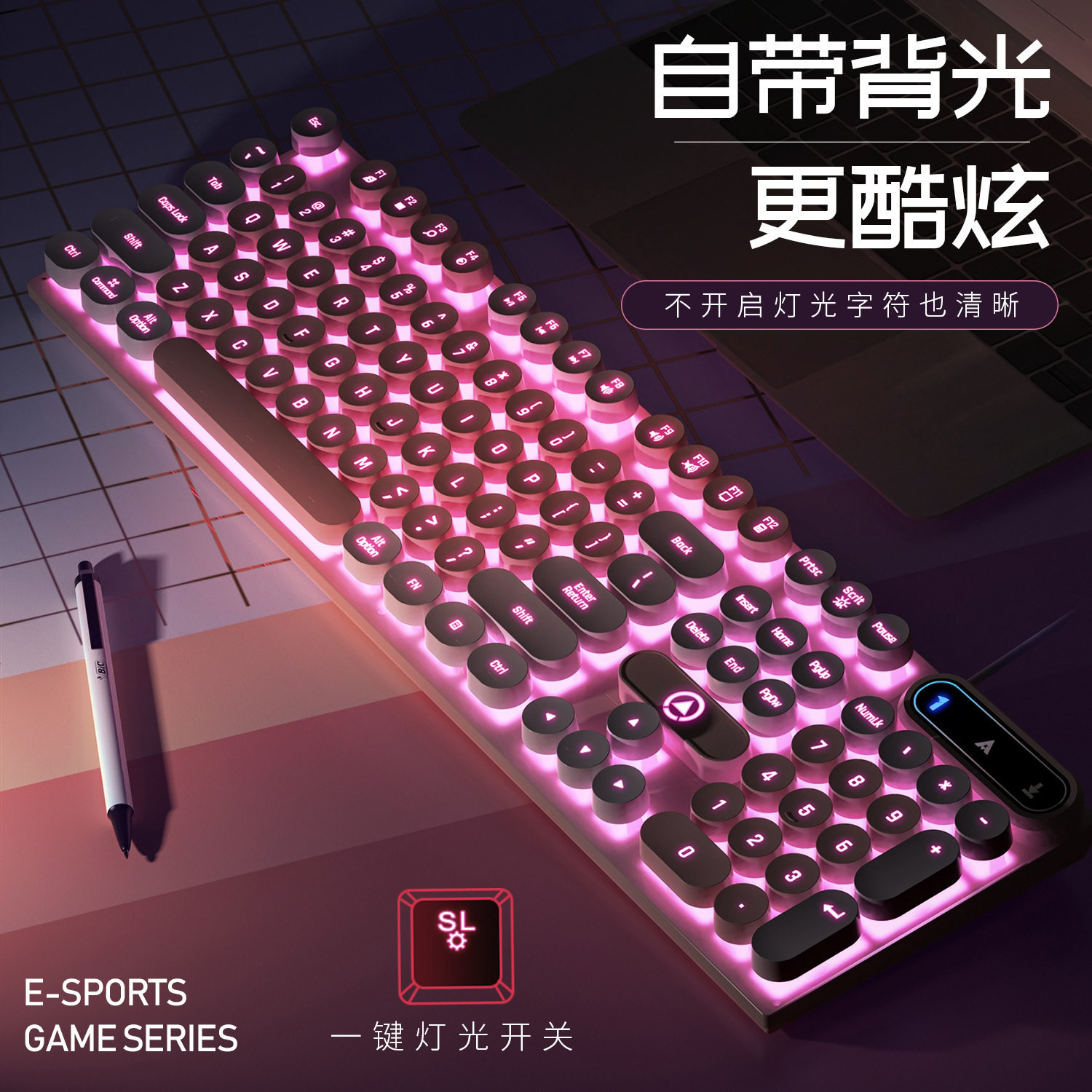 Silver Eagle K600 Gaming Mechanical Keyboard with Backlit Keys, Wired Punk Color Matching Computer Accessories Wholesale