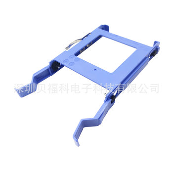 Suitable for Dell/Dell 70507060305030467040Mt 2.5inch Hard Drive Rack 0X9Fv3 Computer