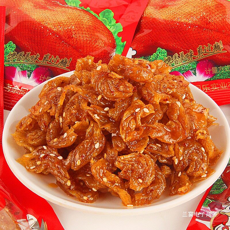 Yutongle Beijing Roast Duck Spicy Strips Snacks Nostalgic Snacks Casual Vegetarian Sweet Childhood Dried Bean Food Soy Products