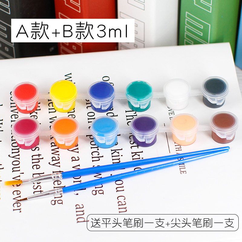 儿童飞盘diy彩绘材料包幼儿园空白绘画涂鸦飞盘户外亲子活动玩具