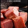 Five-Spice Beef Gift Box Henan Specialty Sauce Braised Beef Cooked Food Vacuum Packaging Mid-Autumn Festival Gift