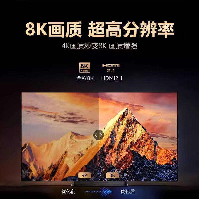 2025 New 8K Network Set-Top Box Wireless Wifi High-Definition Voice Projection Tv Box Free of Charge