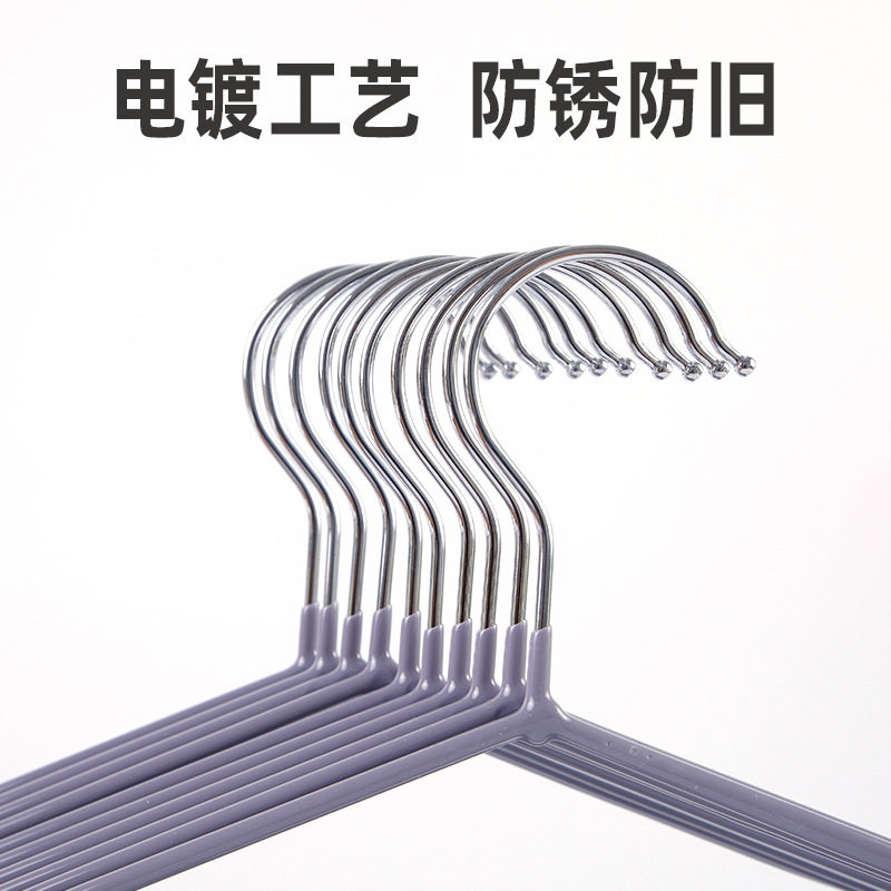 Wholesale non-slip thickened clothes hanger adult clothes rack dormitory plastic dipping clothes hanger groove dipping clothes hanger