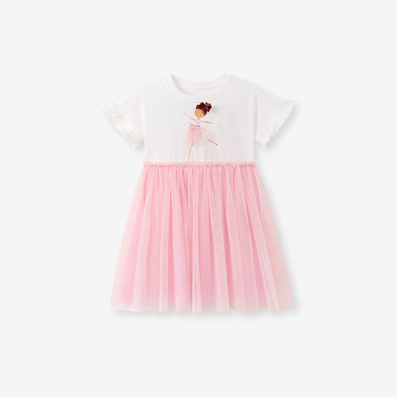 New Summer Girls' Tulle Skirt, [Style] Stylish Kids' Dress, Cute Kids' Dress