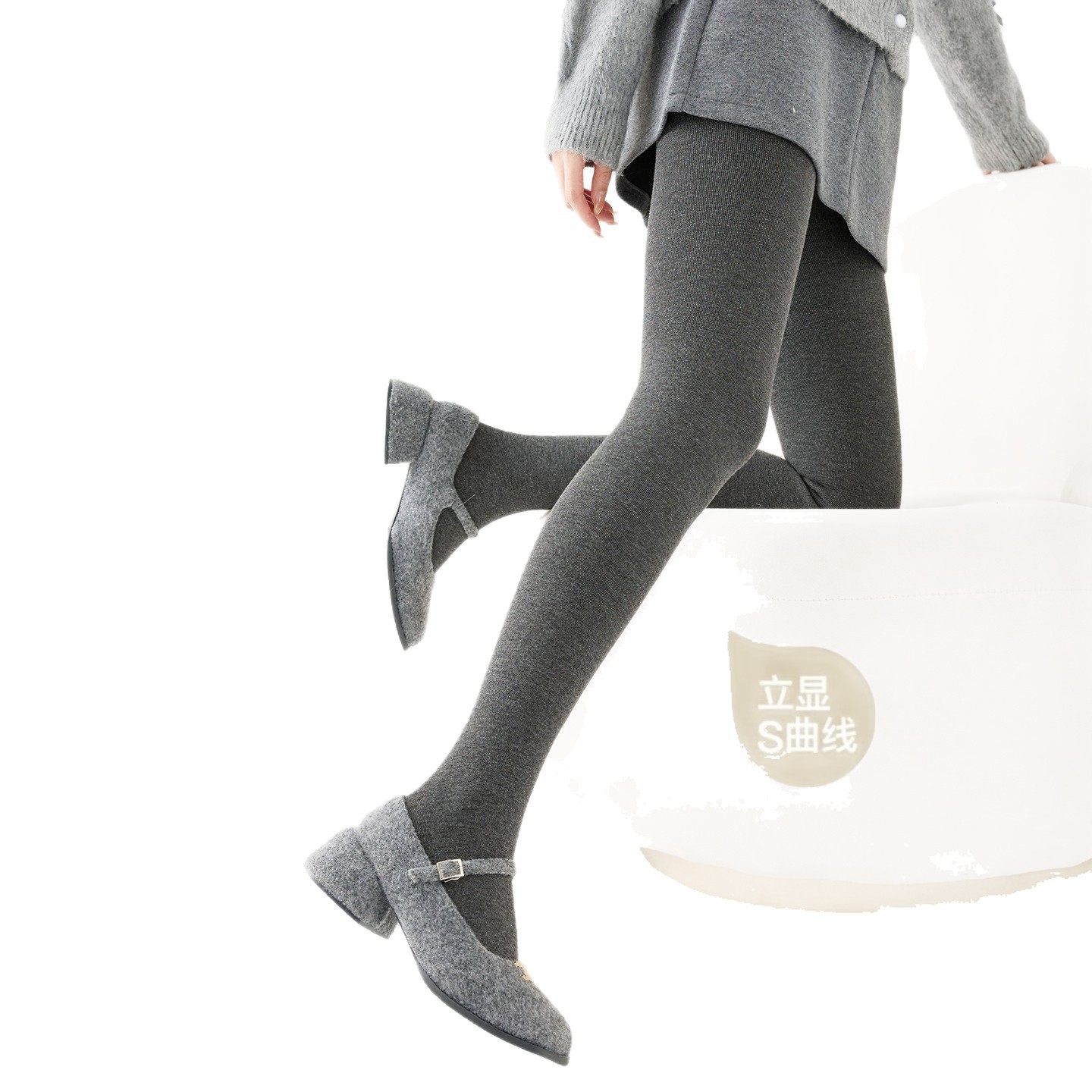 秋冬加绒miu系灰细竖条纹打底裤棉紧身微压显瘦高腰外穿打底裤女