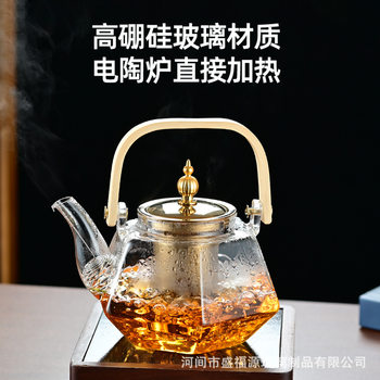 Large Capacity wooden handle beam pot transparent high temperature resistant multi-noodle pot electric ceramic stove teapot stainless steel tea separator
