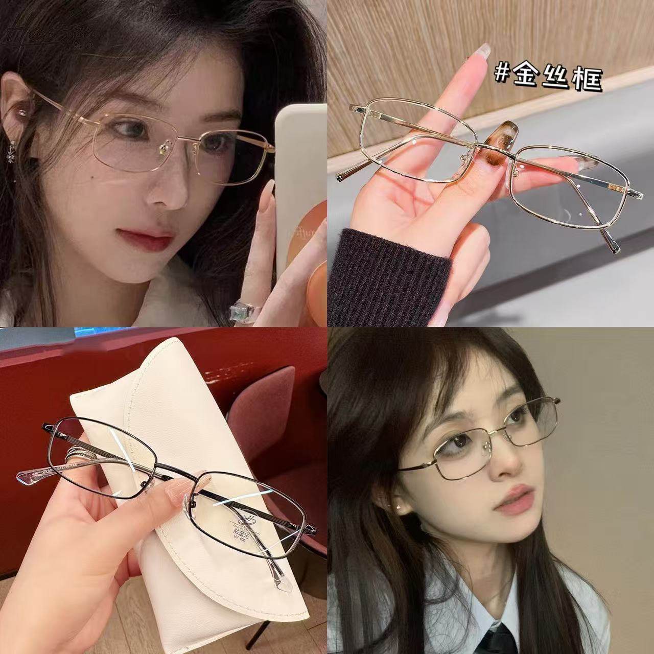 Trendy Retro Gold-Rimmed Rectangular Glasses with an Elegant and Sophisticated Look