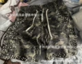Style four full diamond camouflage {ready in stock}
