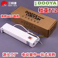seller product image