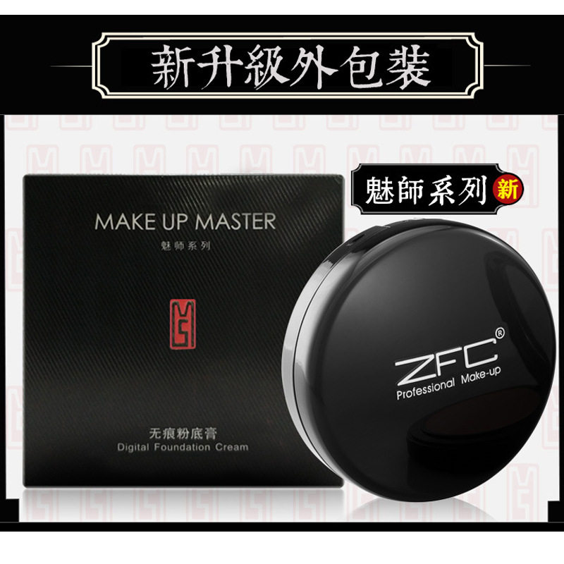 ZFC Foundation Cream Love Silk Concealer Oil Control Makeup Holding Foundation bb Cream cc Cream Moisturizing Naked Makeup Foundation Liquid Foundation Cream